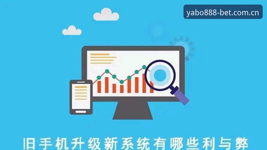 亚博手机版安卓版最新动态：2024年功能升级与用户体验深度解析